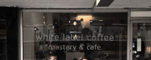 White Label Coffee roaster & koffie in Amsterdam-West